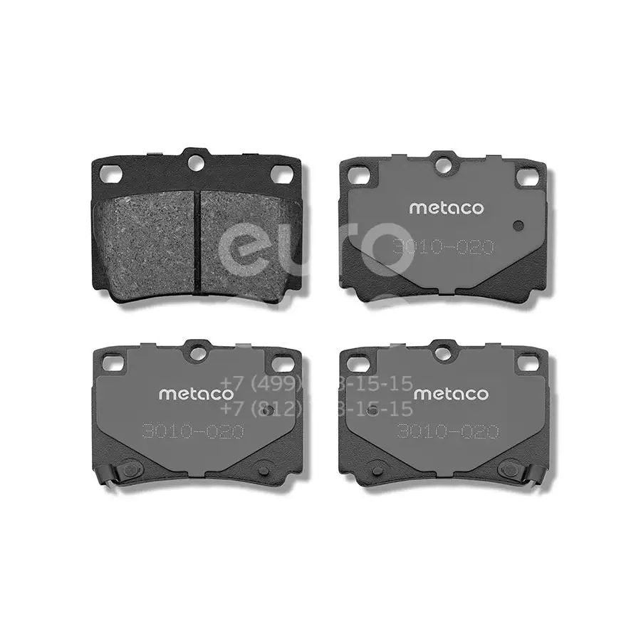 Metaco Колодки тормозные задние дисковые к-кт 3010-020