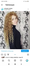 FASHION IDOL-extensiones de pelo sintético Afro para mujer, Pelo Rizado mechones Rubio degradado 24-28 pulgadas, resistente al calor, 6 uds.