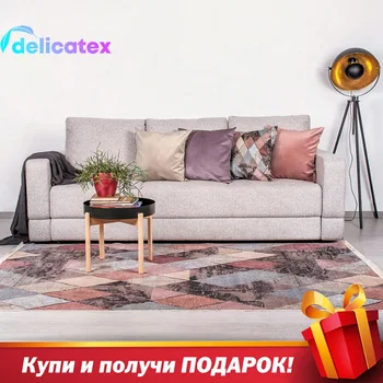 

Carpet! Delicatex Maro Incanto, composition-cotton (CO)-8%, polyester (PES)-92%, material non-woven, ворсовой