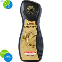 DENIM Гель для душа Волнующий Gold 250мл