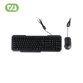 

Set RSQ Keyboard + Mouse rsq-cbwd-002