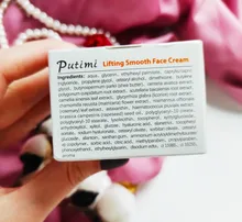 Face-Cream Skin-Care Lifting-Firming-Repair Nourishing Moisturizer Anti-Wrinkle Brighten