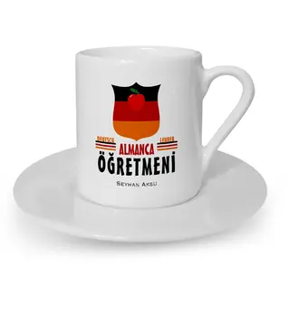 

Personalized German Teacher Turkish coffee Cup