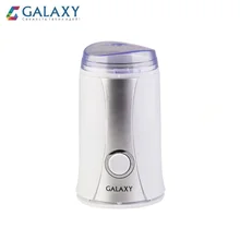 Кофемолка электрическая GALAXY GL0905