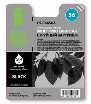 

Cartridge #56 cactus black for HP Deskjet 450/5145/5150/5151/5550/5552 (20 ml is) cs-c6656a