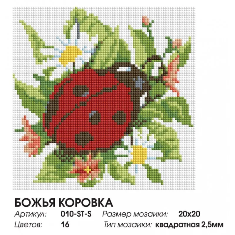 010-ST-S_sticker-800x800