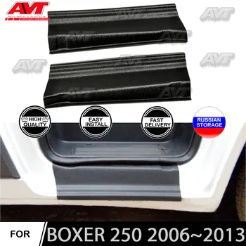 

Door sill for Peugeot Boxer 250 2006~2013 plastic ABS car styling decoration protection plate step pad sill