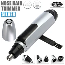Триммер для носа