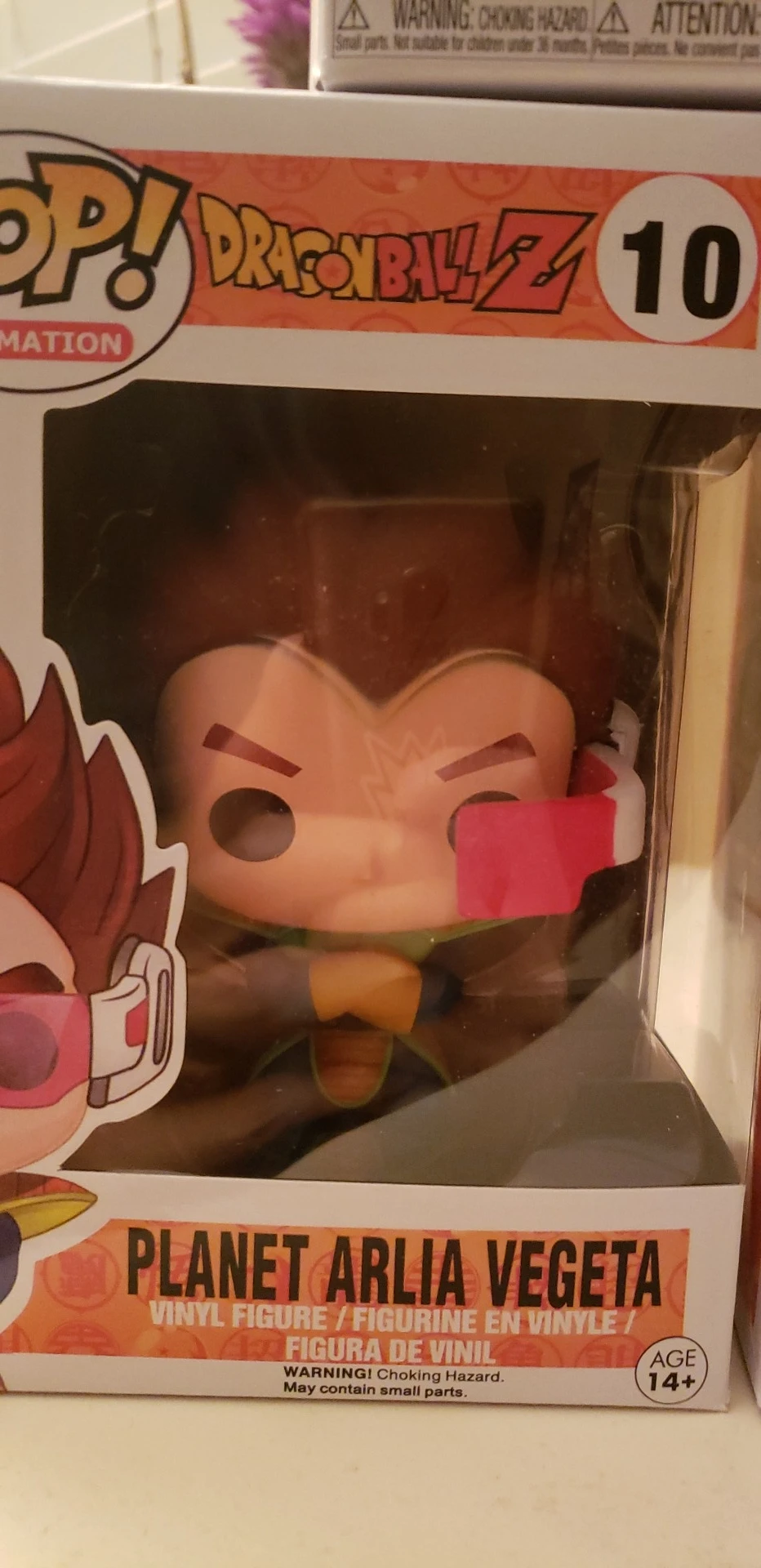 Planet Arlia Vegeta, Vinyl Art Toys