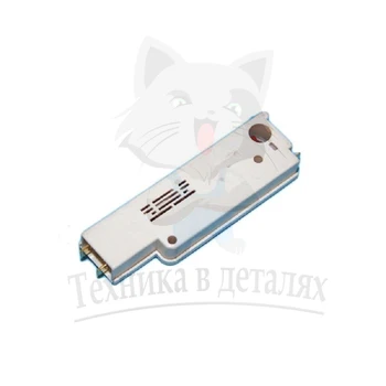 

Lock Ardo (3 pins) for machines with vertical loading 651016776 530002001
