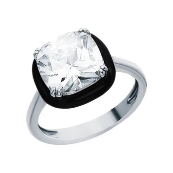 

Silver ring with cubic zirconia sunlight sample 925
