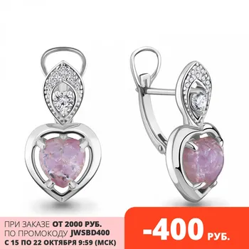 

Aquamarine earrings with cubic zirconia, 925 sterling silver