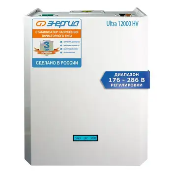 

Single phase voltage stabilizer energy ultra 12000 (HV)