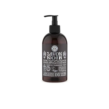 

Planeta Organica soap Black African "Savon Noir"