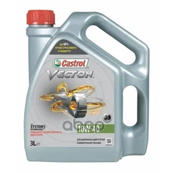 

Castrol Oil motor. Vecton 10W40 E4/E7 4x4l