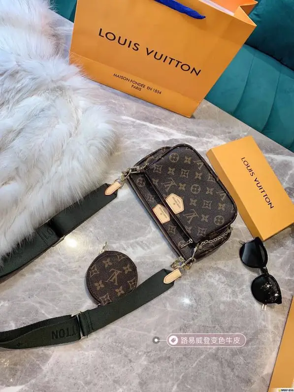 Milanuncios - bolso louis vuitton Multi pochette