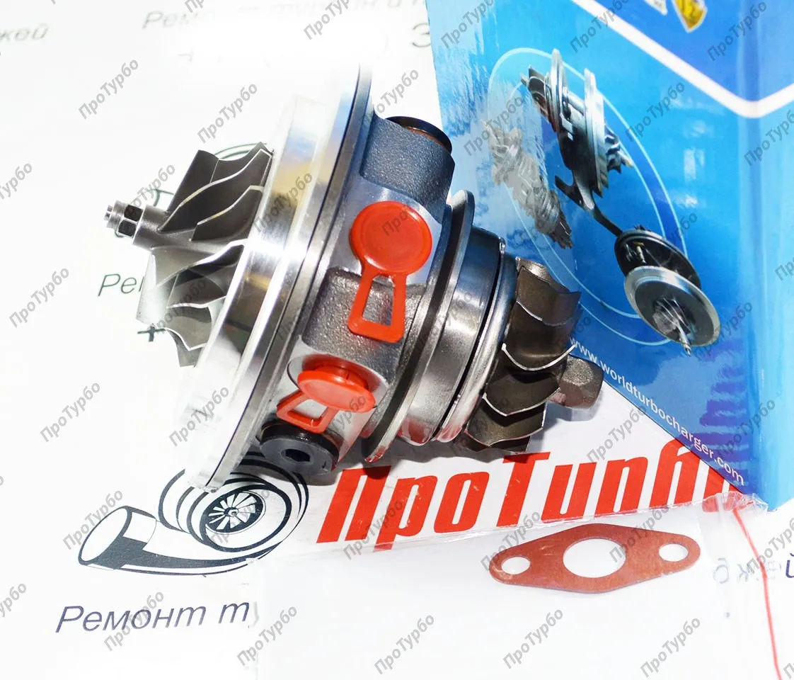Картридж турбины Мазда 3 MPS 6 MPS K04-015
