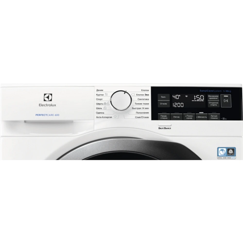 Стиральная машина Electrolux EW6F3R41S