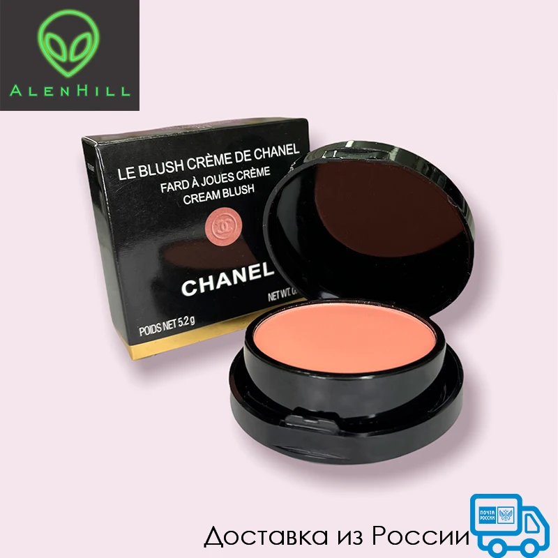 Chanel blush face peach cream palette blush makeup blush contour cheek  cosmetics cream blush ball - AliExpress