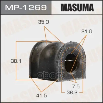 Втулка Стабилизатора Masuma /Front/ Fit Aria, City/ Gd6, Gd8 [Уп.2] Masuma арт. MP1269