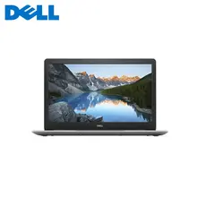 Ноутбук Dell Inspiron 3782 17.3"HD+, Intel Pentium N5000, 4GB, 1TB, Intel UHD 605, DVD-RW, Windows 10 Home, Silver