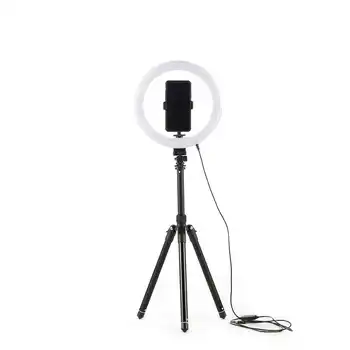 

Ring lamp okira LED ring Dar 160