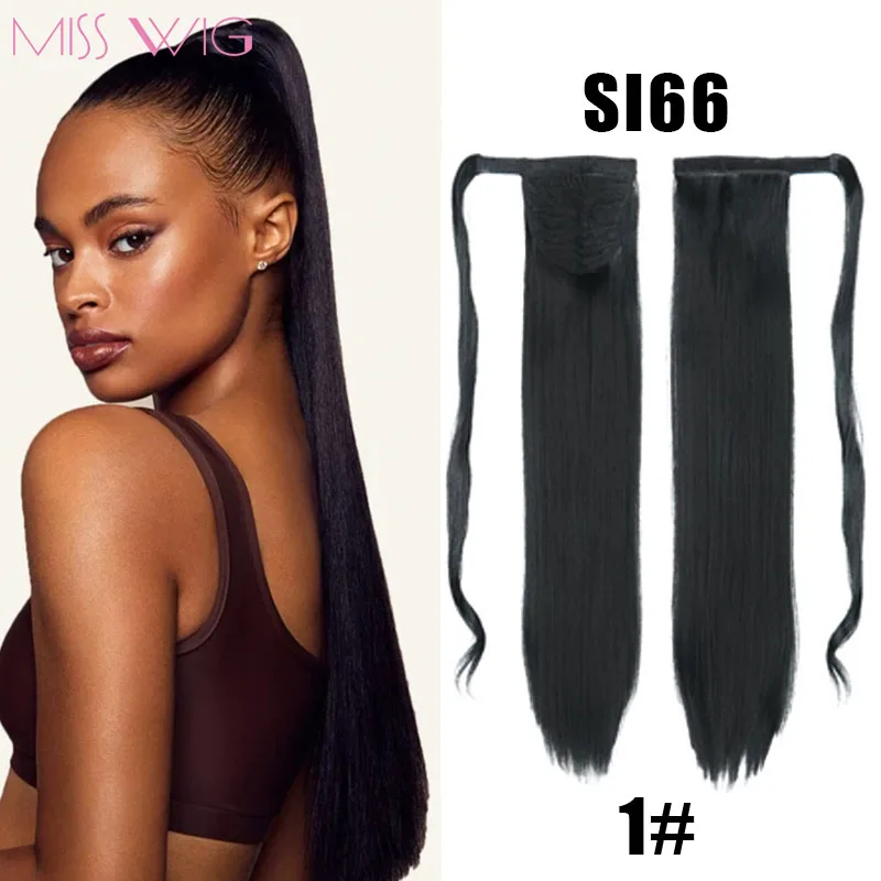 MISS WIG 24 дюймовые шелковистые прямые синтетические накладные волосы на шнурке для