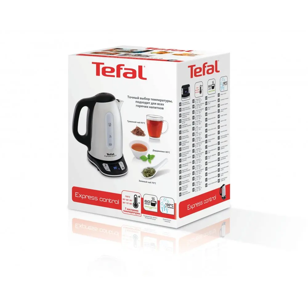 Tefal Express Electric Kettle Price in India - Buy Tefal Express Electric  Kettle Online at