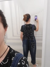 Patchwork Jeans Overalls Denim Trousers Floral-Printed Max Lulu Female Women Ladies Pantalons