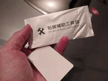 Película impermeable para espejo retrovisor de coche, 2 uds., accesorios adhesivos, antilluvia, antivaho