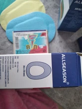 Parches de colores transpirables para ojos, almohadillas estériles para los ojos, Kit de primeros auxilios, tirita, 60 uds./3 cajas, envío gratis