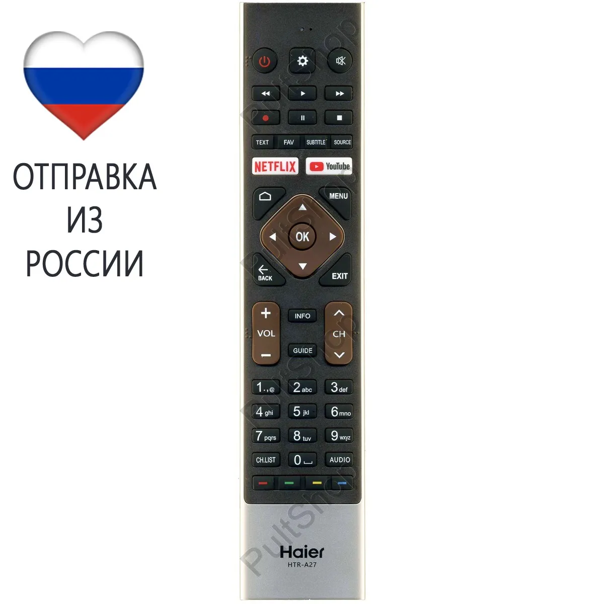 Купить Пульт Для Телевизора Haier Htr A27