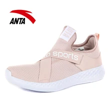 ANTA Женские кроссовки Lifestyle