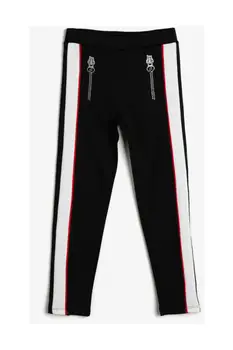 

Koton Kids Unisex Black Sim Detailed Tights 0 YKG47117AK