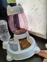 Automatic Feeder Bowl Food-Feeding-Container-Supplies 528ml-Bottle Drinking-Water Kitten