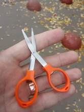 Tijeras con mango de plástico multifunción para niños, Artesanías hechas a mano de papelería de acero inoxidable para estudiantes, 8 palabras, bricolaje