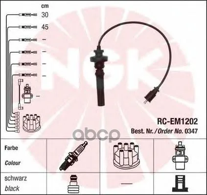 Комплект Проводов Зажигания 0347 / Rc-Em1202, Mitsubishi Lancer 03- 4g13 4g18/Colt/Space Star 1.3/1.6 98 NGK арт. 0347