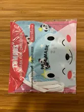 Los niños KN95 de Panda máscara chico niño FFP2 rímel rostro respirador de filtro reutilizable máscara FPP2 FPP3 FFP3