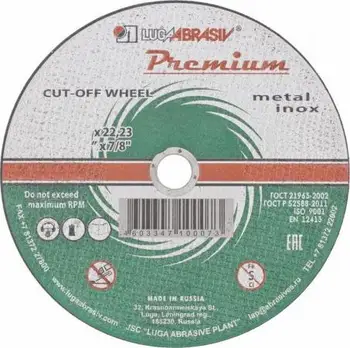 

Circle cutting MEADOWS-GRIT 125X1X22 A54 premium