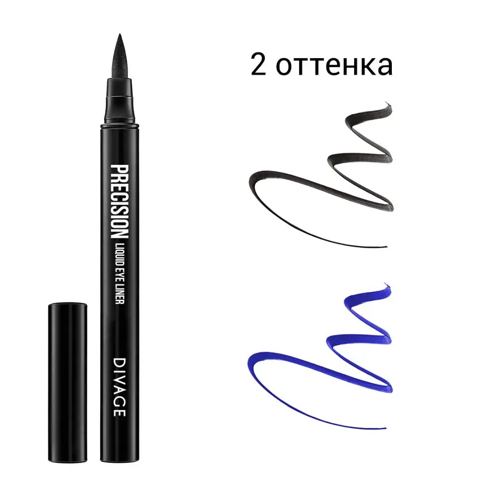 Косметика Divage Подводка-фломастер Для Глаз Жидкая Precision |