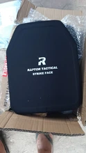 Raptor 10*12 pulgadas NIJ nivel IIIA PE a prueba de balas balísticos placa Nivel 3A sola balísticos a prueba de balas Panel armadura de cuerpo