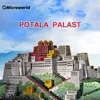 Microworld 3D Metal Assembled Puzzle Potala Palace Buildings Classical Kits Jigsaw Toy Christmas Desk Decoration Gift For Kids 1