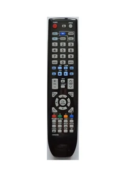 

Remote CONTROL Samsung AH59-02195C Home Theater, HT-BD7255, HT-BD8200