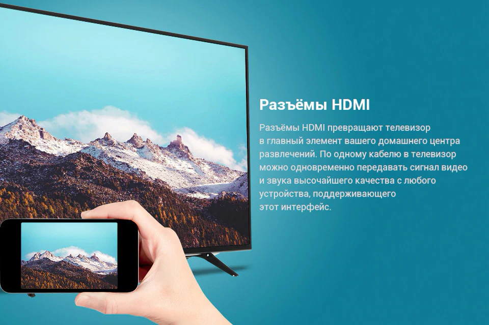 Телевизор Samsung 43" FHD Flat TV UE43J5202AU Series 5