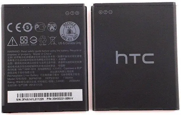 АКБ для телефона HTC BOPA2100 (Desire 310 Desire Dual) тех. упаковка | Мобильные телефоны и