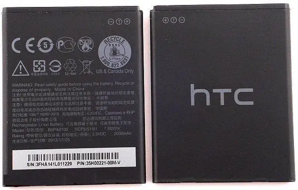 АКБ ORIG для телефона HTC BOPA2100 (Desire 310 Desire Dual) тех. упаковка | Мобильные телефоны и