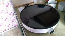 Induction-Cooker Mijia Electric Xiaomi of 2100W Heat-9 Levels Flames Adjustable Youth