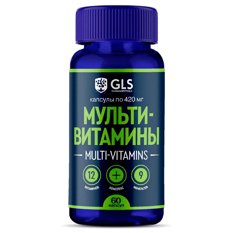 Альфа 420 Капсулы Купить