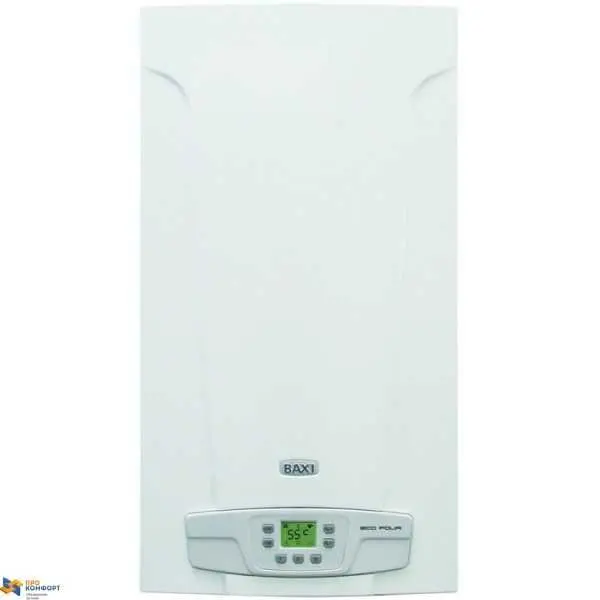 Wall Mounted Gas Boiler Baxi Eco Four 1.14 Floor Heating Systems