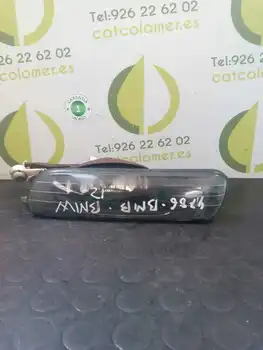 

5943096 Fog lamp Left Bmw 3 Series Touring (e46) 2.5 24v